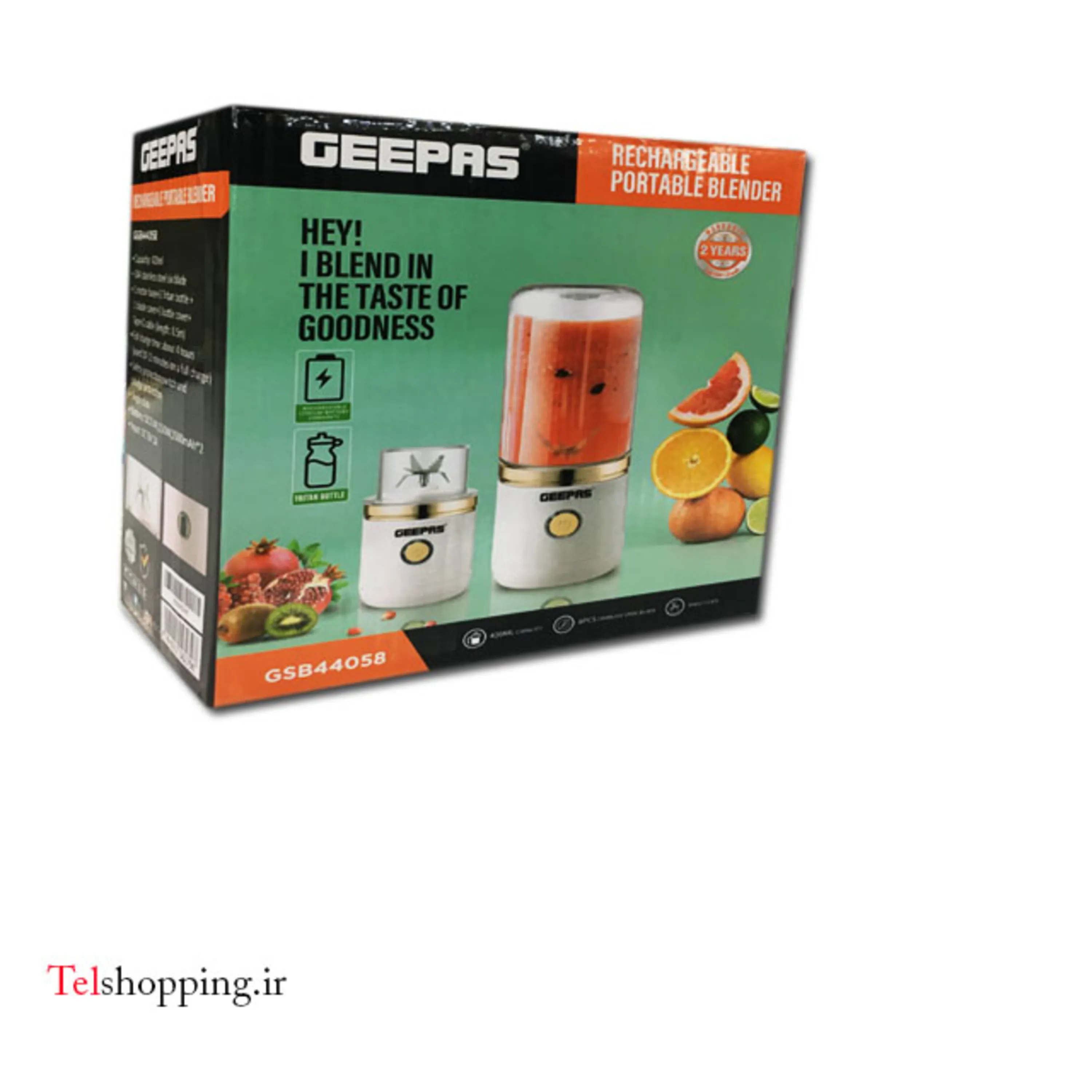 شیکر و آسیاب پرفروش جیپاس مدل 44058